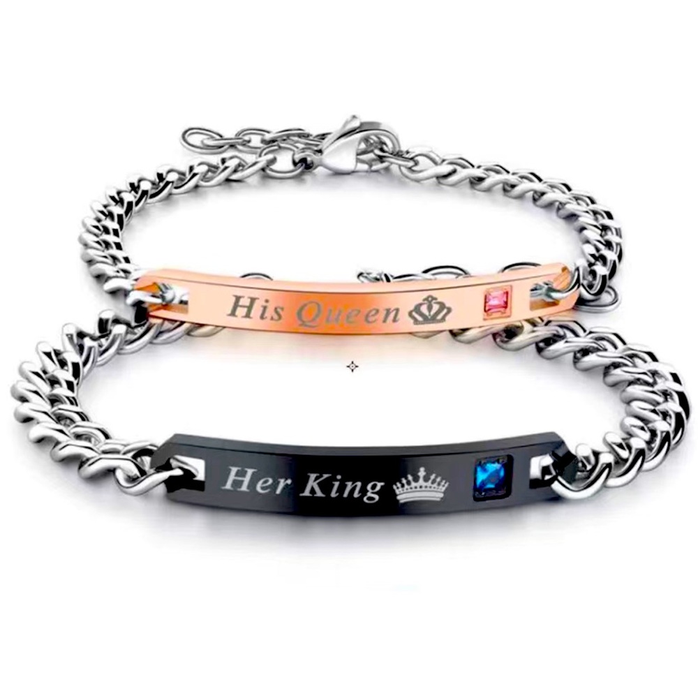 His Queen/Her King Bracelet Set
